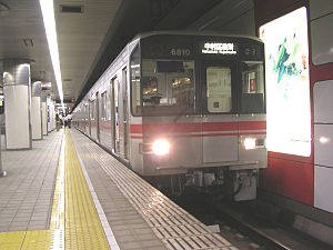 Nagoya Municipal Subway 6000 series
