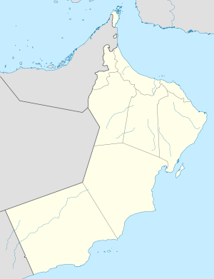 Sur is located in Oman