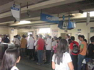 Ortigas Station.jpg