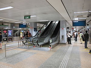 Outram Park Station East West Line Platform.jpg