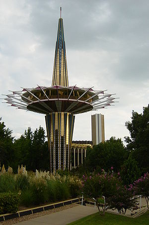 Prayer Tower on the campus of Oral Roberts University.jpg