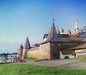 Solovetsky Monastery in 1915.