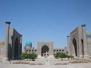 Registan, Samarqand