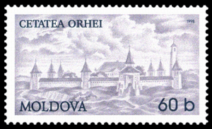 Stamp of Moldova 166.gif