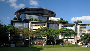 SupremeCourtBuilding-Singapore-20070210.jpg
