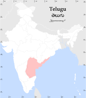 Teluguspeakers.png