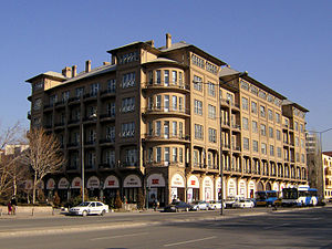 TurkishStateTheatresHeadOfficeInAnkara.JPG