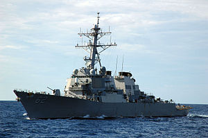 USS Fitzgerald in the Coral Sea, June 2005