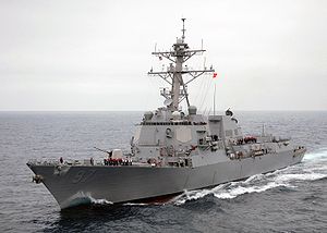USS Halsey (DDG-97), August 2007