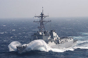 USS Howard in the South China Sea.
