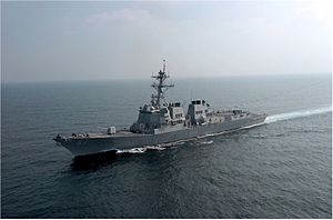 USS Mason.