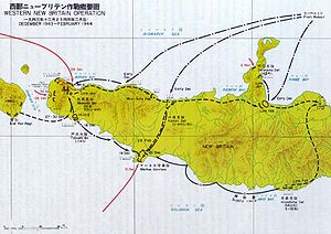 A map of western New Britain showing the movements of Japanese forces and landings of Allied forces as described in the article