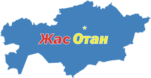 Zhas Otan Logo.png