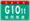China Expwy G1011 sign with name.png