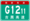 China Expwy G1211 sign with name.png