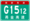 China Expwy G1512 sign with name.png