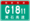 China Expwy G1811 sign with name.png