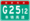 China Expwy G2512 sign with name.png