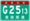 China Expwy G2513 sign with name.png