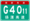 China Expwy G4011 sign with name.png