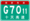 China Expwy G7011 sign with name.png