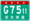 China Expwy G7511 sign with name.png