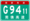 China Expwy G9411 sign with name.png