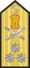 IN Vice Admiral Shoulder Board.png