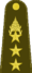 Thai army O5.png