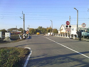 Railway crossing near Marganets city.jpg