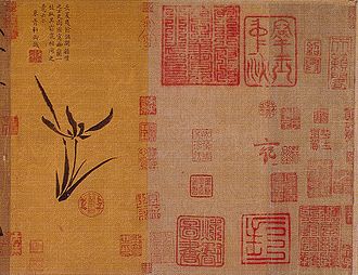 Drawing of an orchid in Chinese brush strokes, with Chinese calligraphic inscription, and various seal impressions
