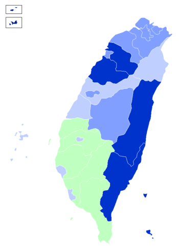 2008 ROC Presidential Election Result.png