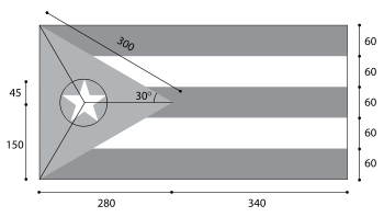 Flag of Cuba (constructios).svg