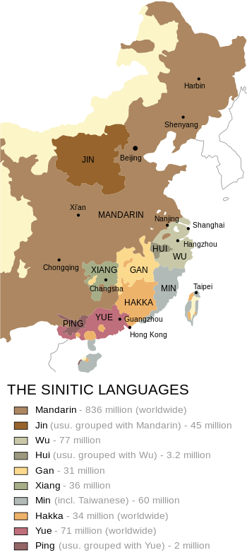 Map of sinitic languages-en.svg