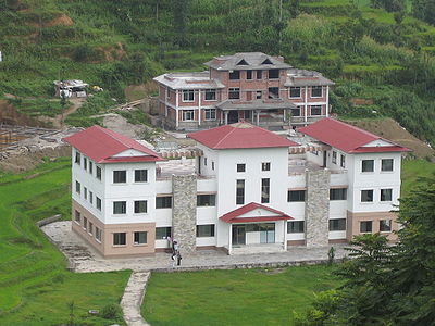 Dhulikhel Medical Institute