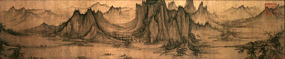 A long, horizontally aligned painting of several small, two person fishing vessels in a river, with mountains in the background.