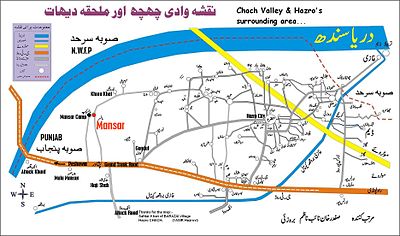 Mansar Chach map ENG.jpg