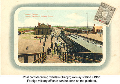 Tiantsin railway station with foreign military officers at 1900