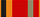 Юбилейная медаль «Тридцать лет Победы в Великой Отечественной войне 1941–1945 гг.»