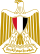 Coat of arms of Egypt