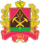 Coat of arms of Kemerovo Oblast