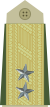 Badge of rank of Generalmajor of the Norwegian Army.svg