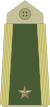 Badge of rank of Major of the Norwegian Army.svg