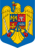 Coat of arms of Romania.svg