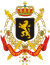 Coats of arms of Belgium Government.svg