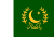 Flag of the President of Pakistan