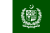 Flag of the Prime Minister of Pakistan