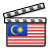 Malaysia film clapperboard.svg