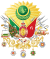 Ottoman "arma" symbol (military)