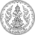 Seal Udon Thani.png